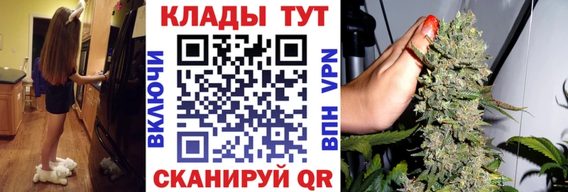 Купить закладку А ПВП  COCAIN  Гашиш  Метамфетамин  МАРИХУАНА  Мефедрон  Карабулак