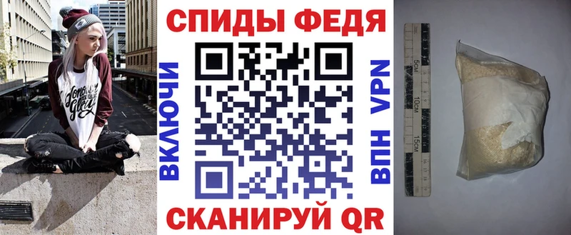 Амфетамин 98%  Купить закладки  Карабулак 