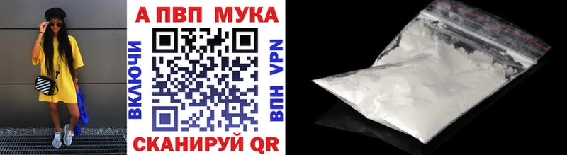 Купить закладки  Карабулак  А ПВП крисы CK 