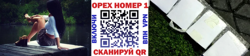Купить где  Карабулак  Кокаин 99% 