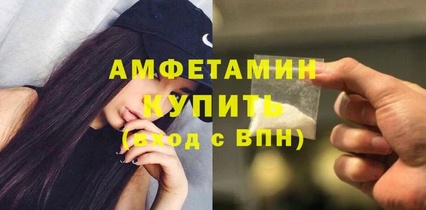таблы Богородицк