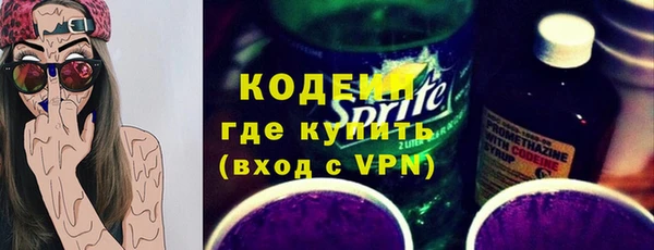 jwh Богданович