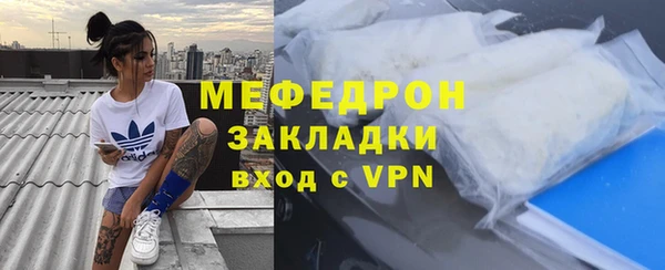jwh Богданович