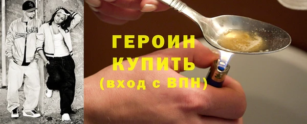 jwh Богданович
