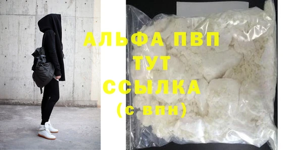 jwh Богданович