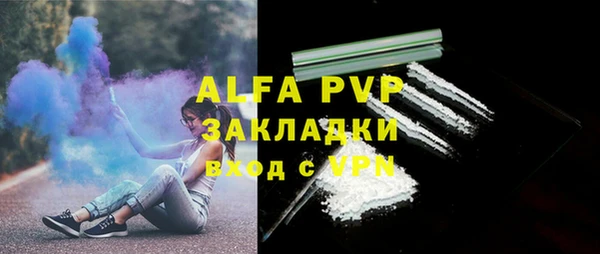 jwh Богданович