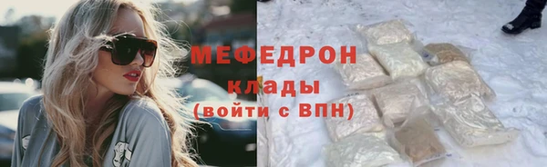 jwh Богданович