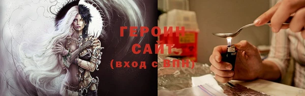 jwh Богданович