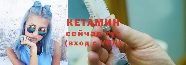 гашиш Беломорск