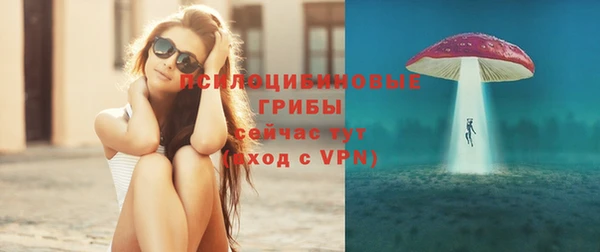 mix Белоозёрский