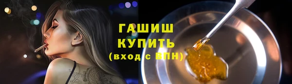 jwh Богданович