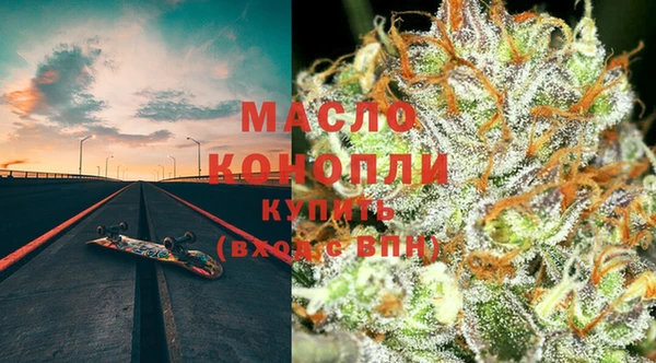 таблы Богородицк