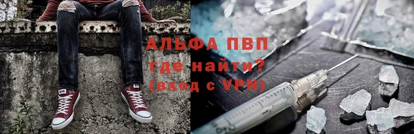 соль курить ск Богородск