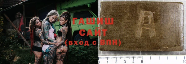 таблы Богородицк
