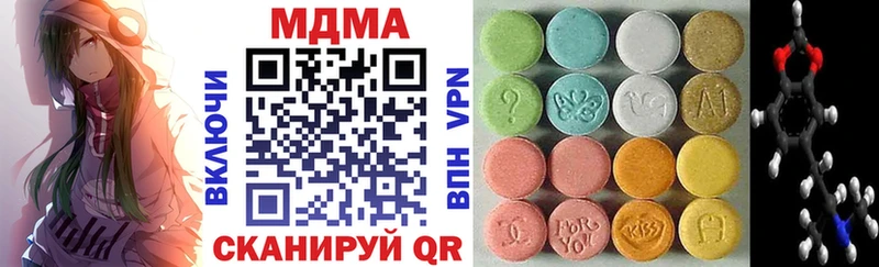 MDMA crystal  Купить закладки  Карабулак 