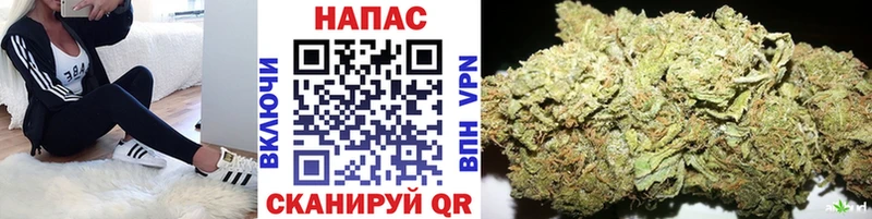 МАРИХУАНА LSD WEED  Купить закладки  Карабулак 
